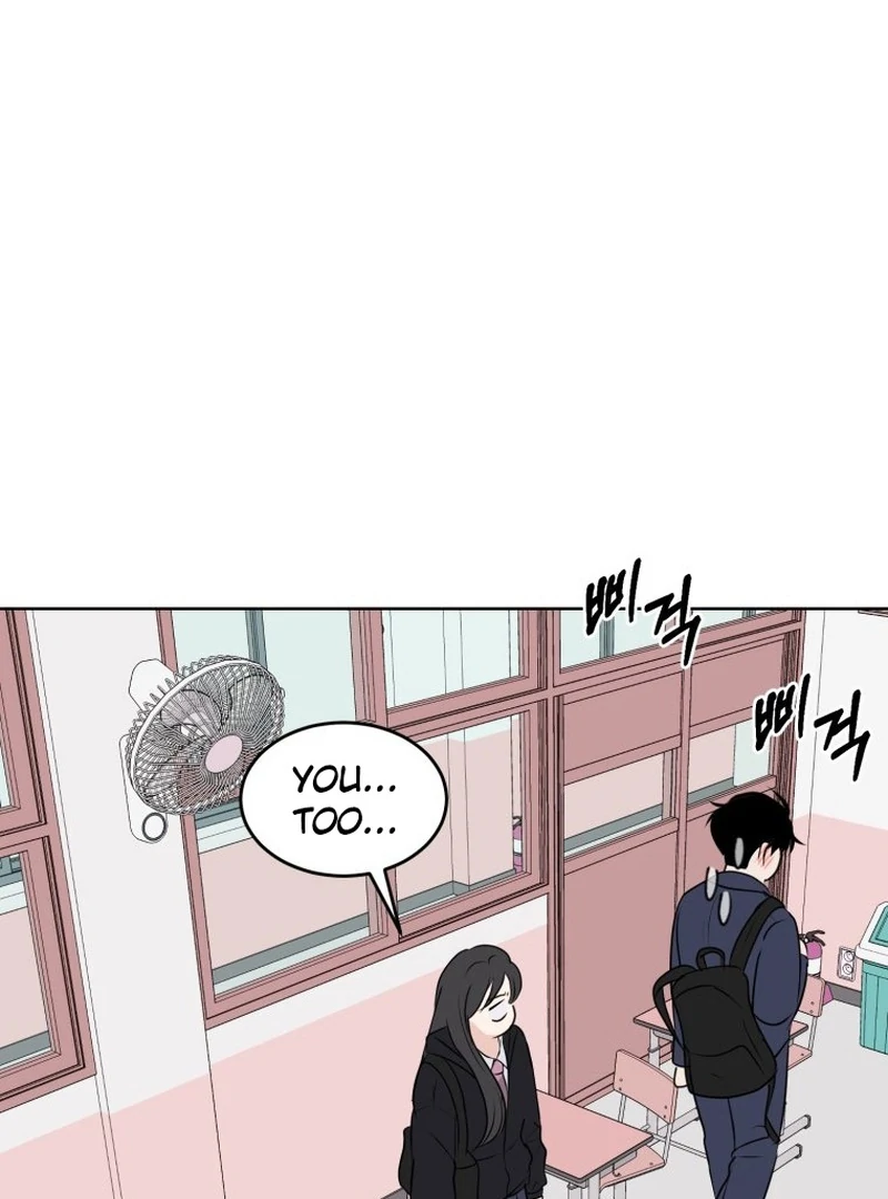 Highteen Spoiler  14 page 60