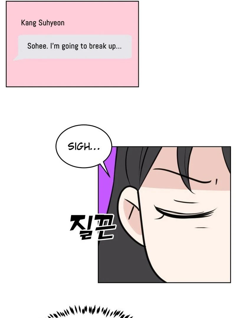 Highteen Spoiler  14 page 66