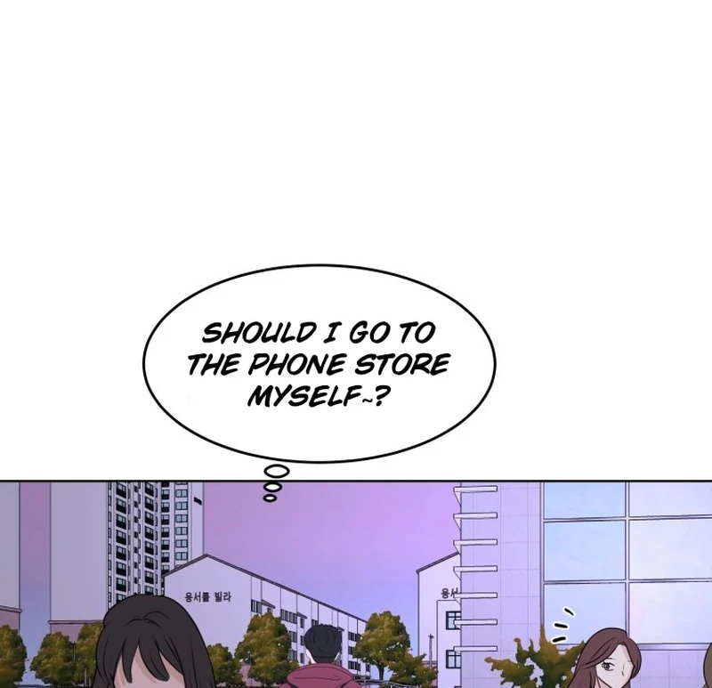 Highteen Spoiler  14 page 70