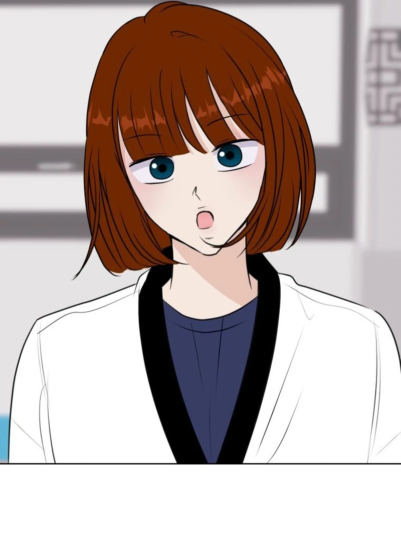 Highteen Spoiler  14 page 77