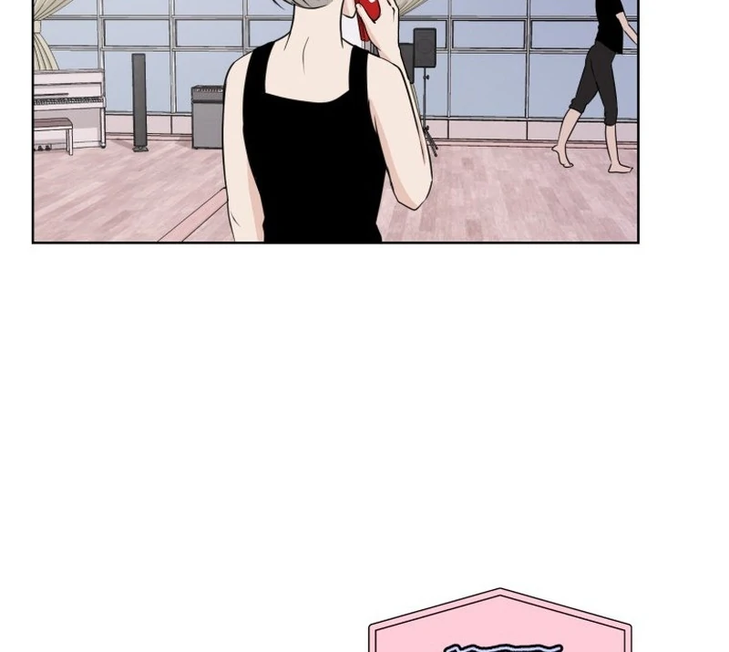 Highteen Spoiler  14 page 81