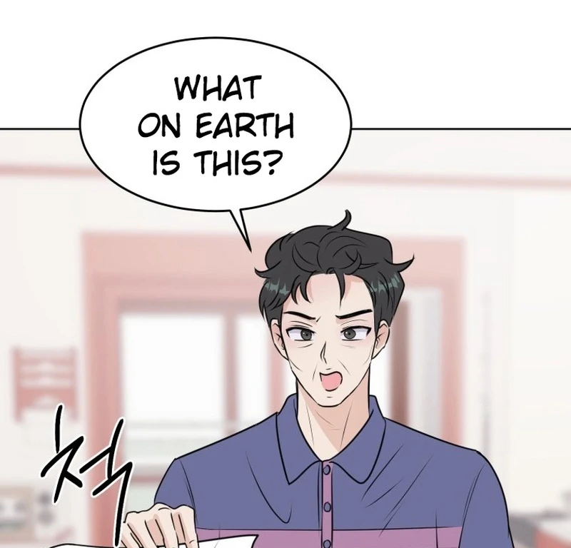 Highteen Spoiler  14 page 93