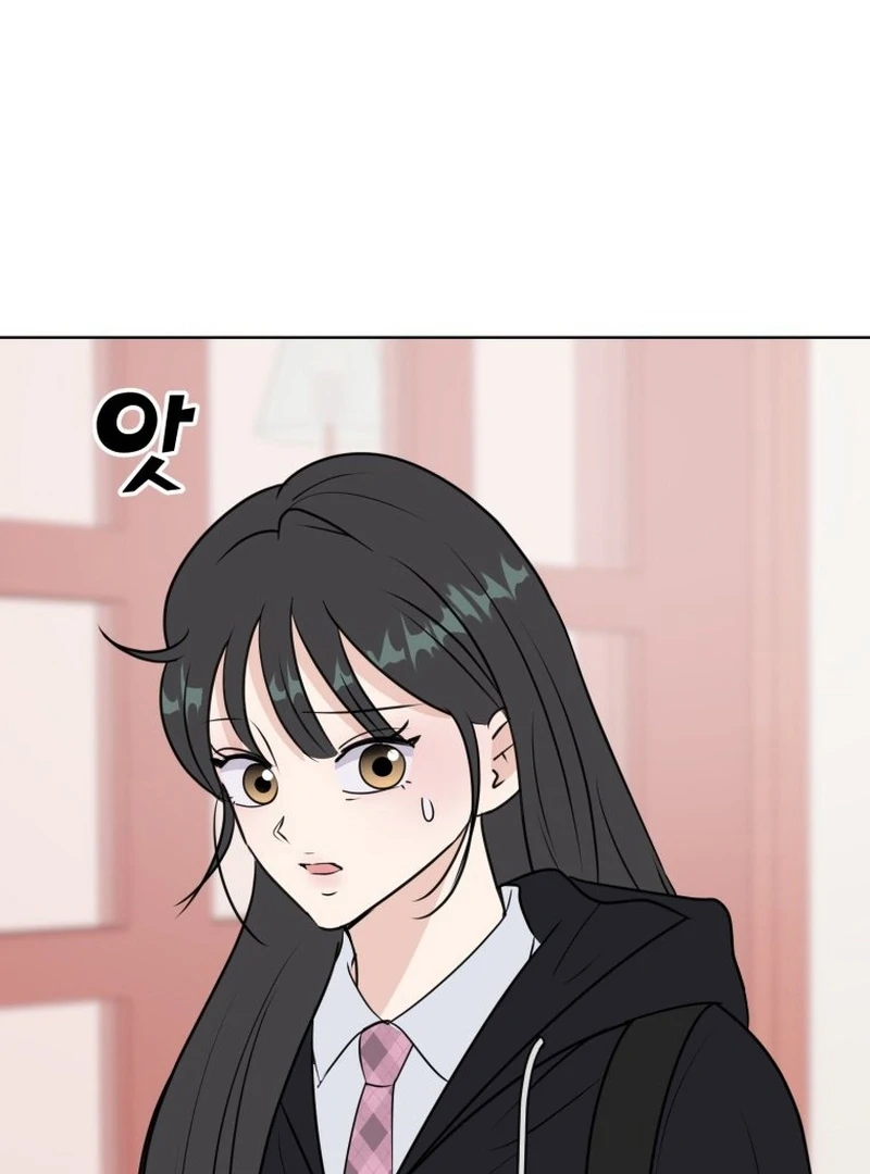 Highteen Spoiler  14 page 96