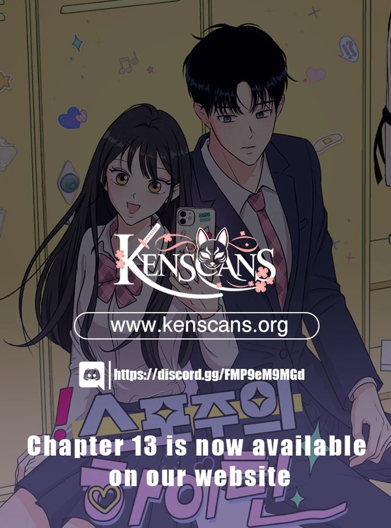 Highteen Spoiler  4 page 0