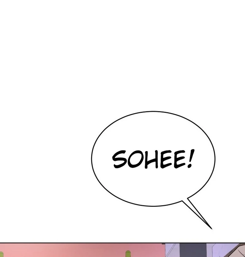 Highteen Spoiler  4 page 103