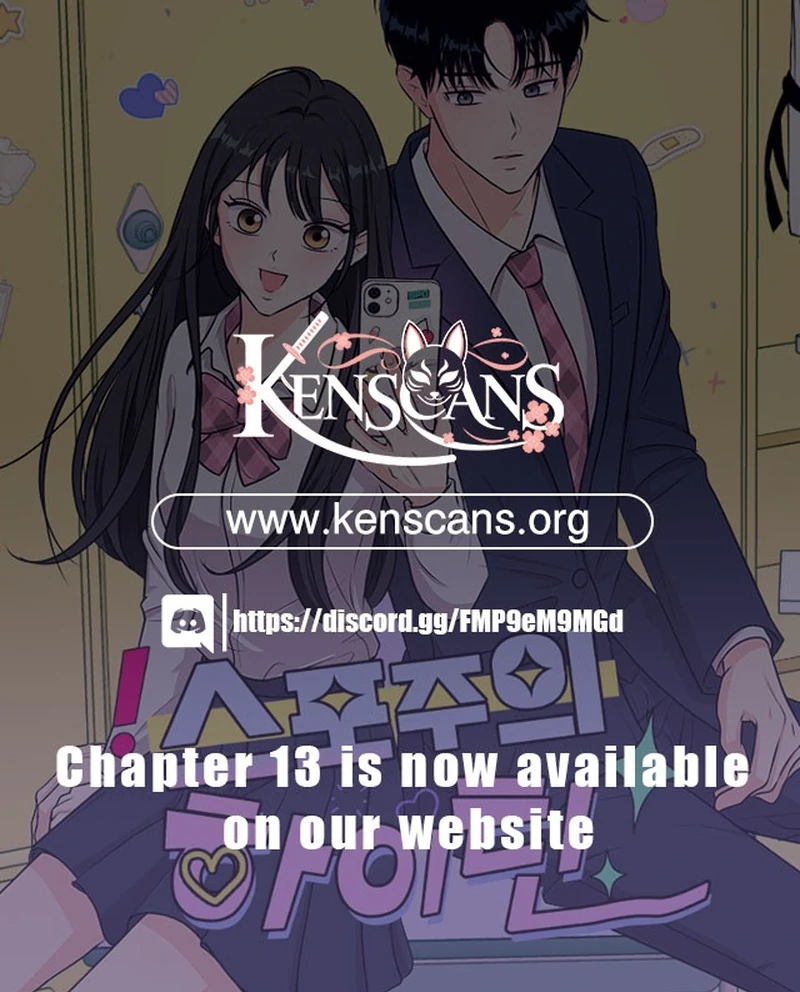 Highteen Spoiler  4 page 109