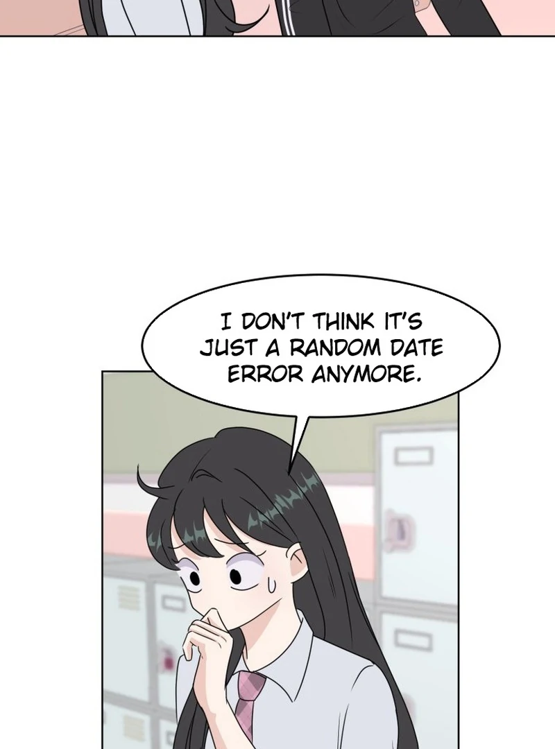 Highteen Spoiler  4 page 13