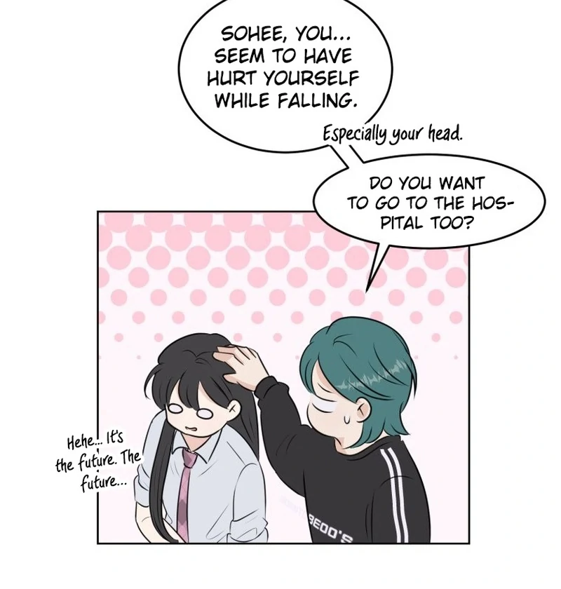 Highteen Spoiler  4 page 16
