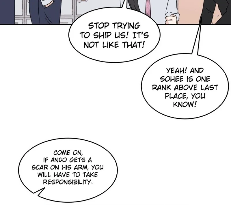 Highteen Spoiler  4 page 22