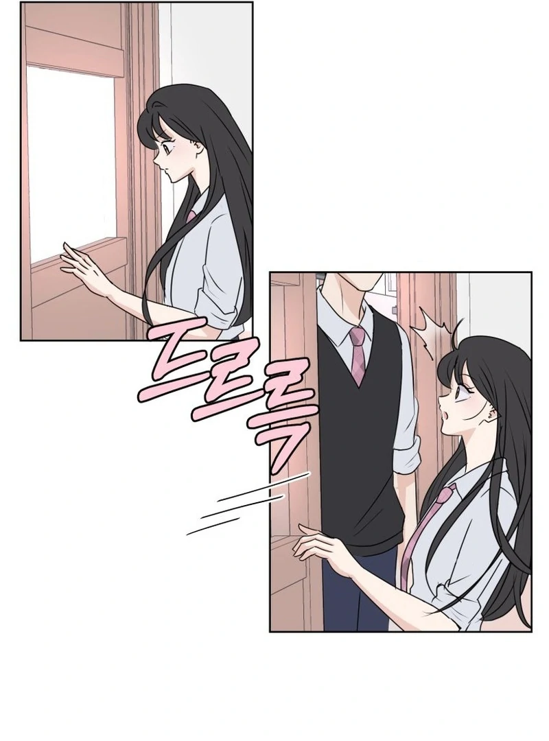 Highteen Spoiler  4 page 29