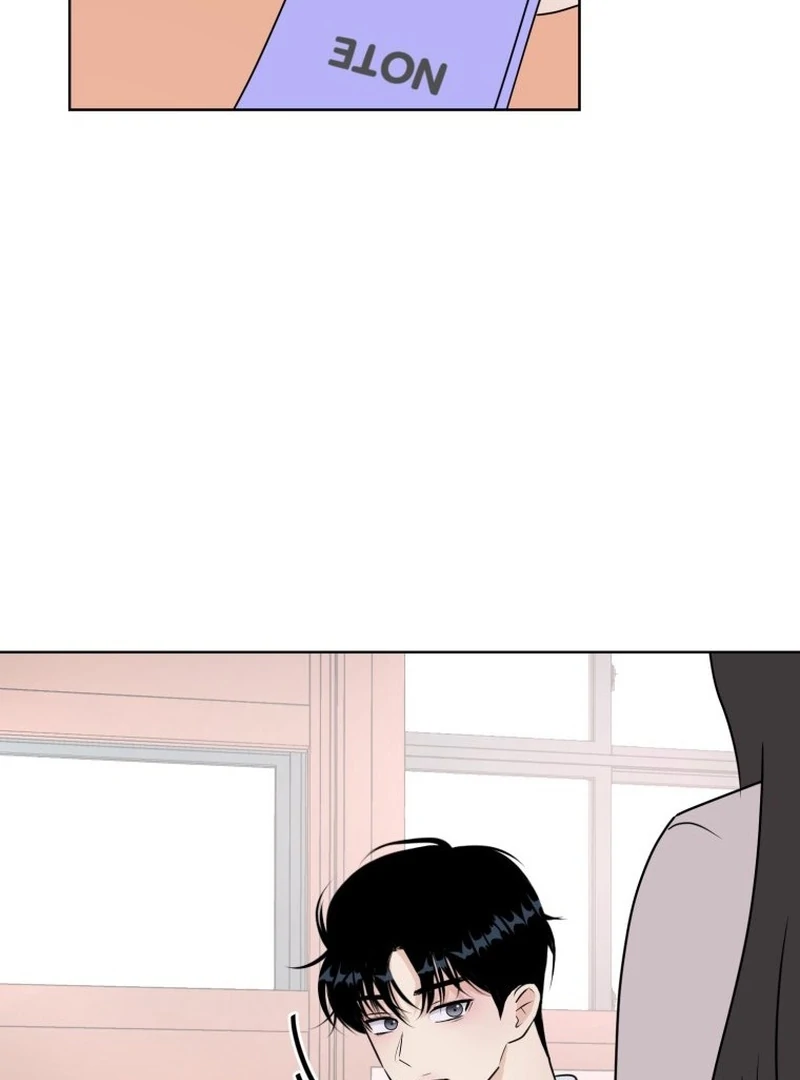 Highteen Spoiler  4 page 41