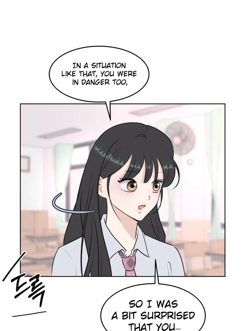 Highteen Spoiler  4 page 52