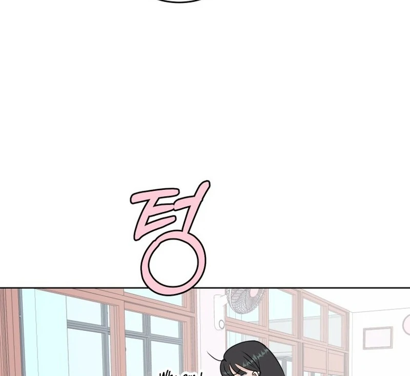 Highteen Spoiler  4 page 55