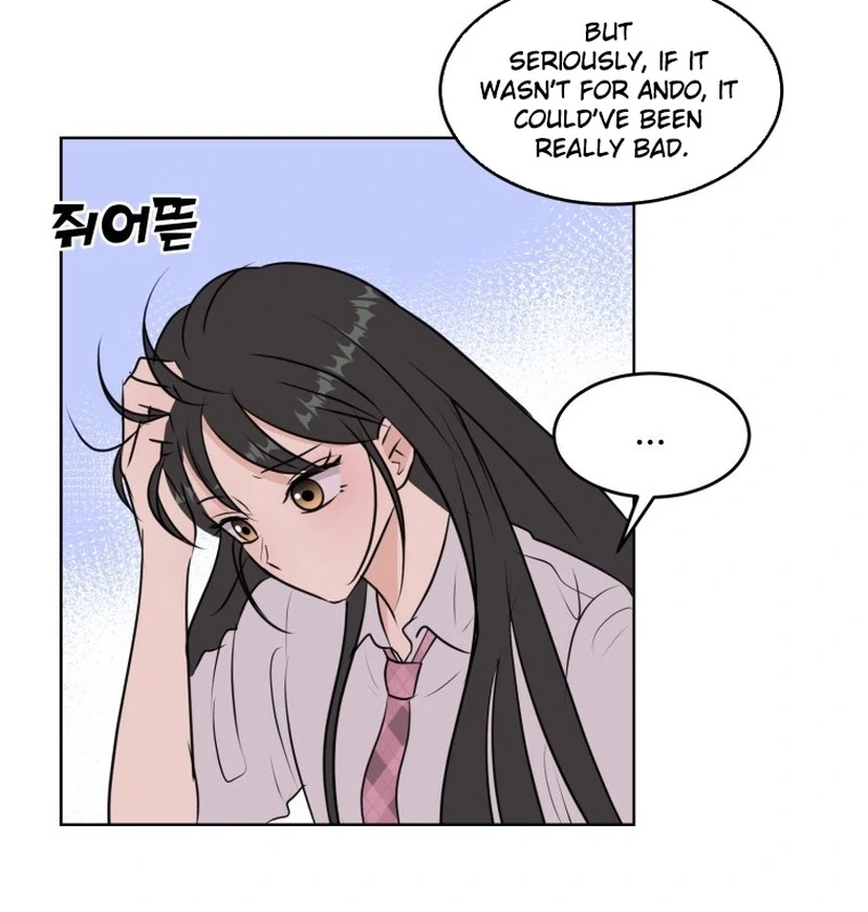 Highteen Spoiler  4 page 5