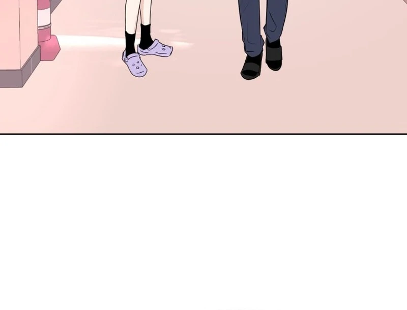 Highteen Spoiler  4 page 62