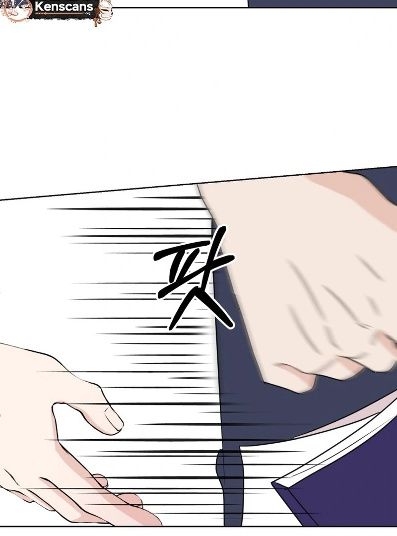 Highteen Spoiler  4 page 64