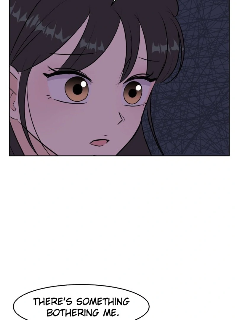 Highteen Spoiler  4 page 71