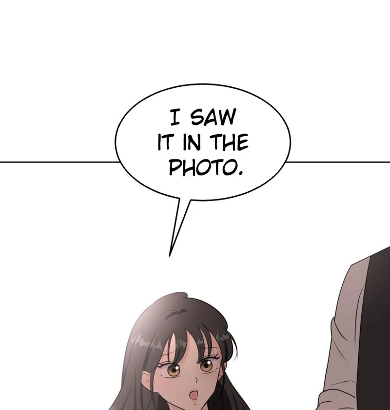 Highteen Spoiler  4 page 73