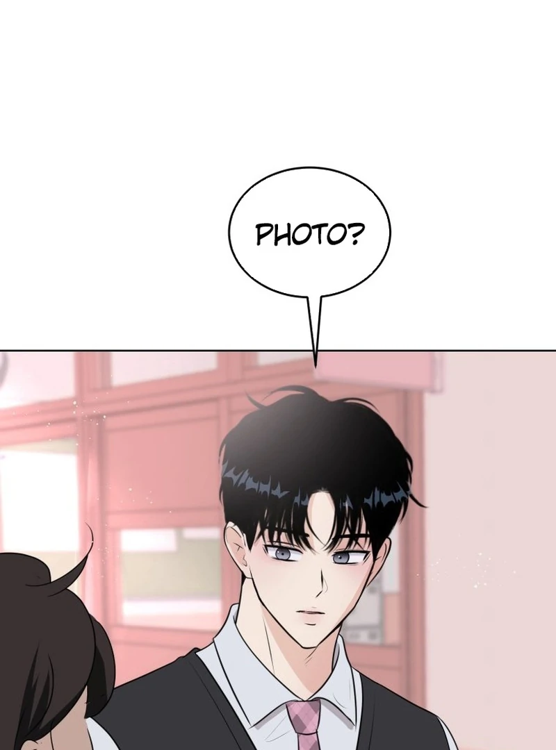 Highteen Spoiler  4 page 75
