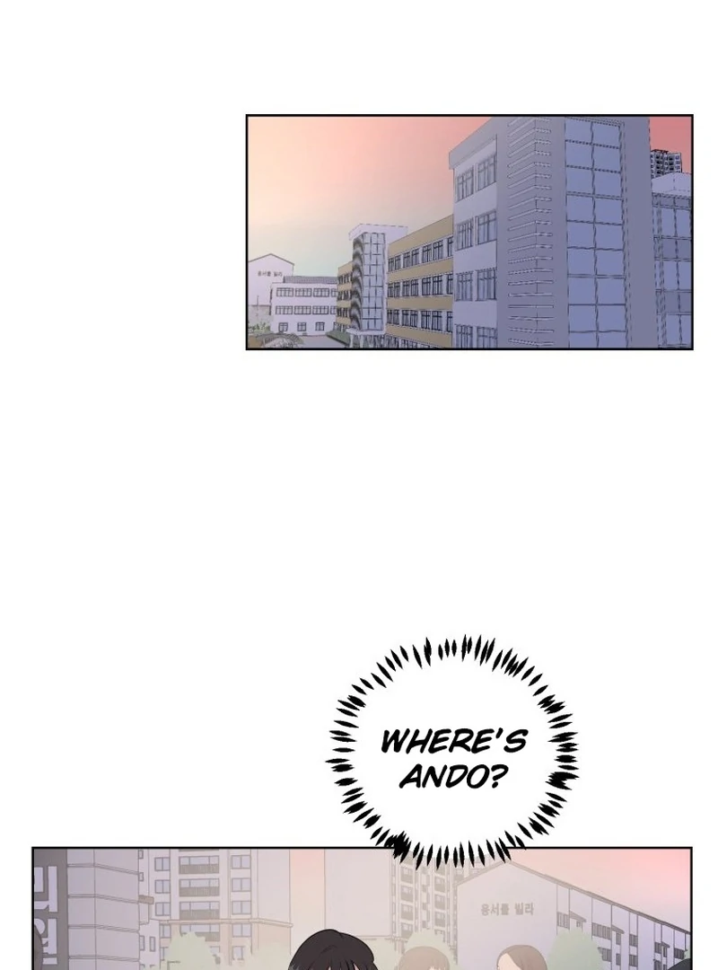 Highteen Spoiler  4 page 83