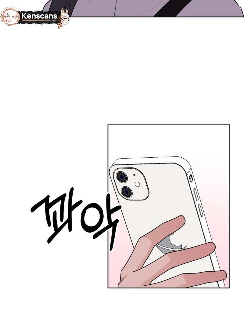 Highteen Spoiler  4 page 89