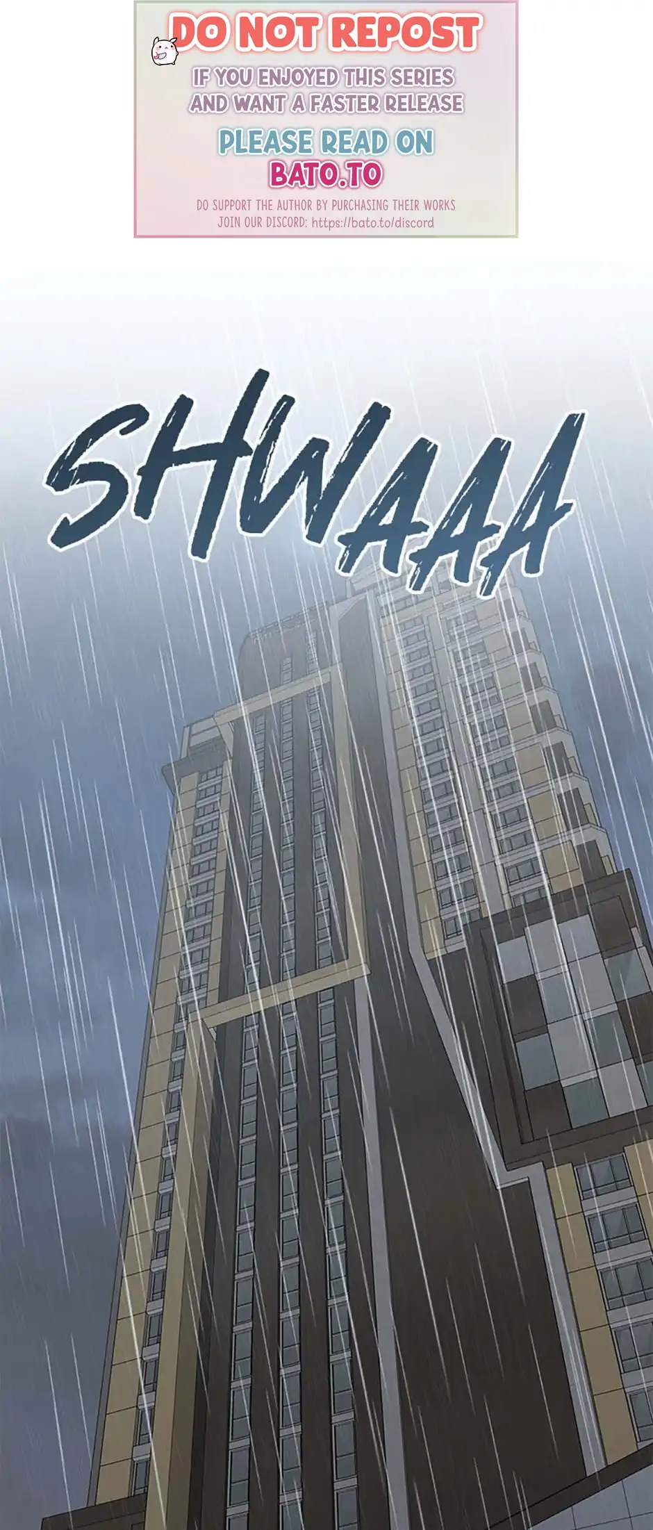 How To Own You  58 page 0