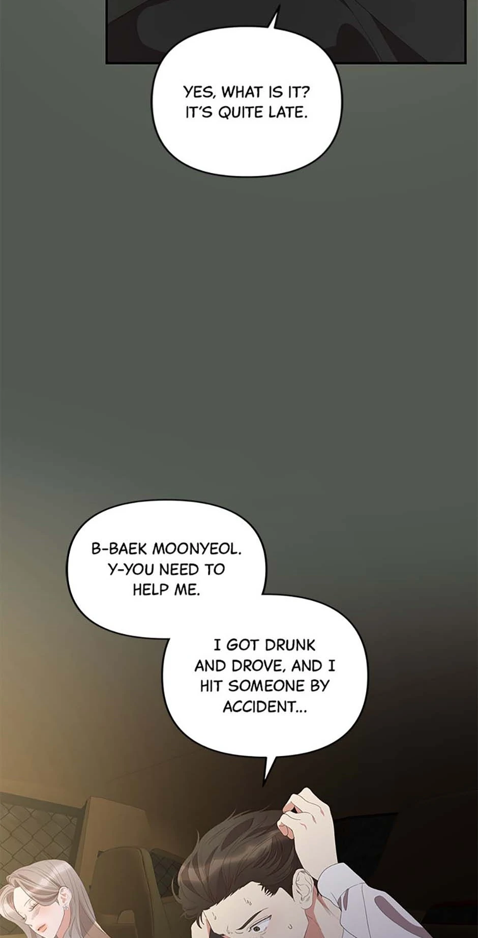 How To Own You  58 page 25