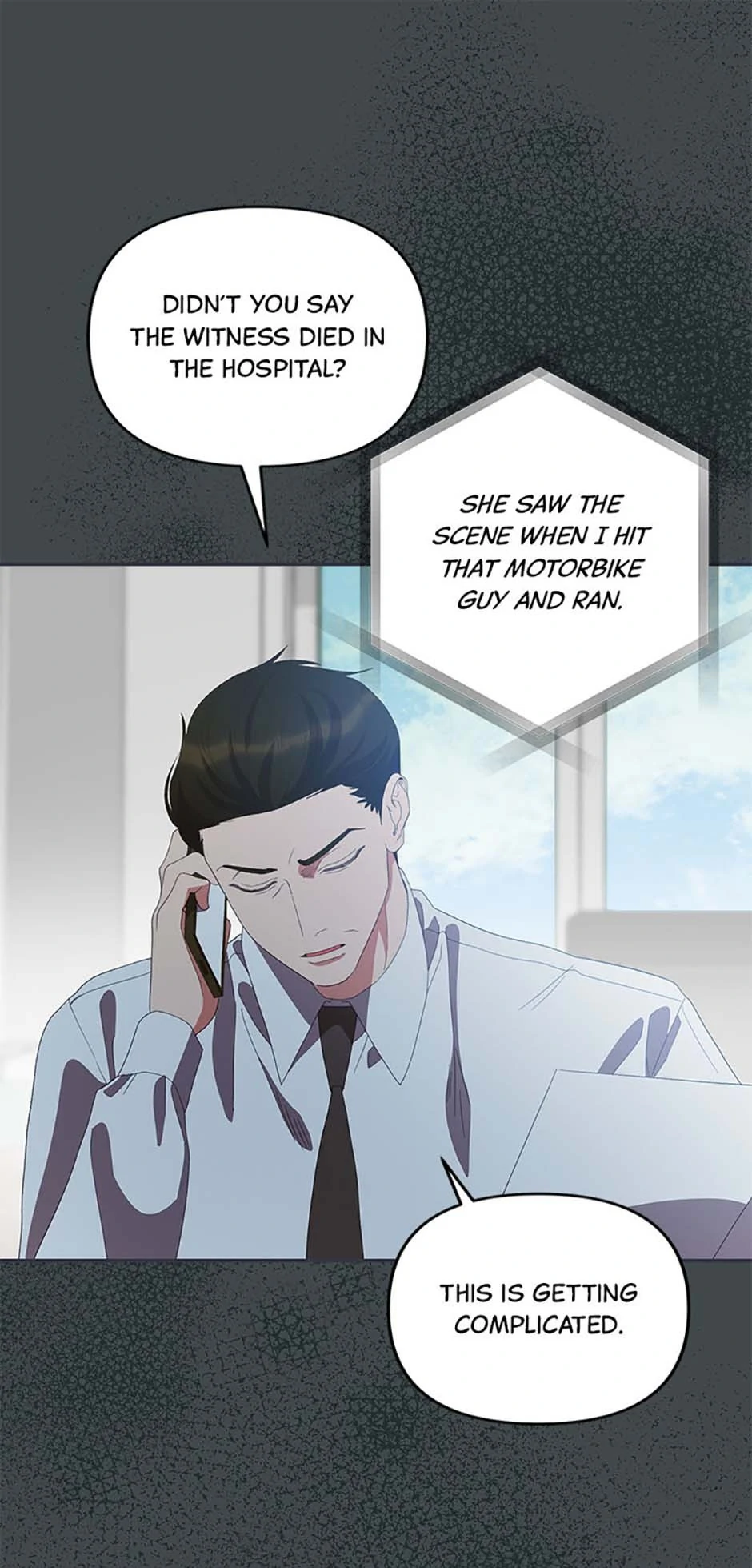 How To Own You  58 page 34