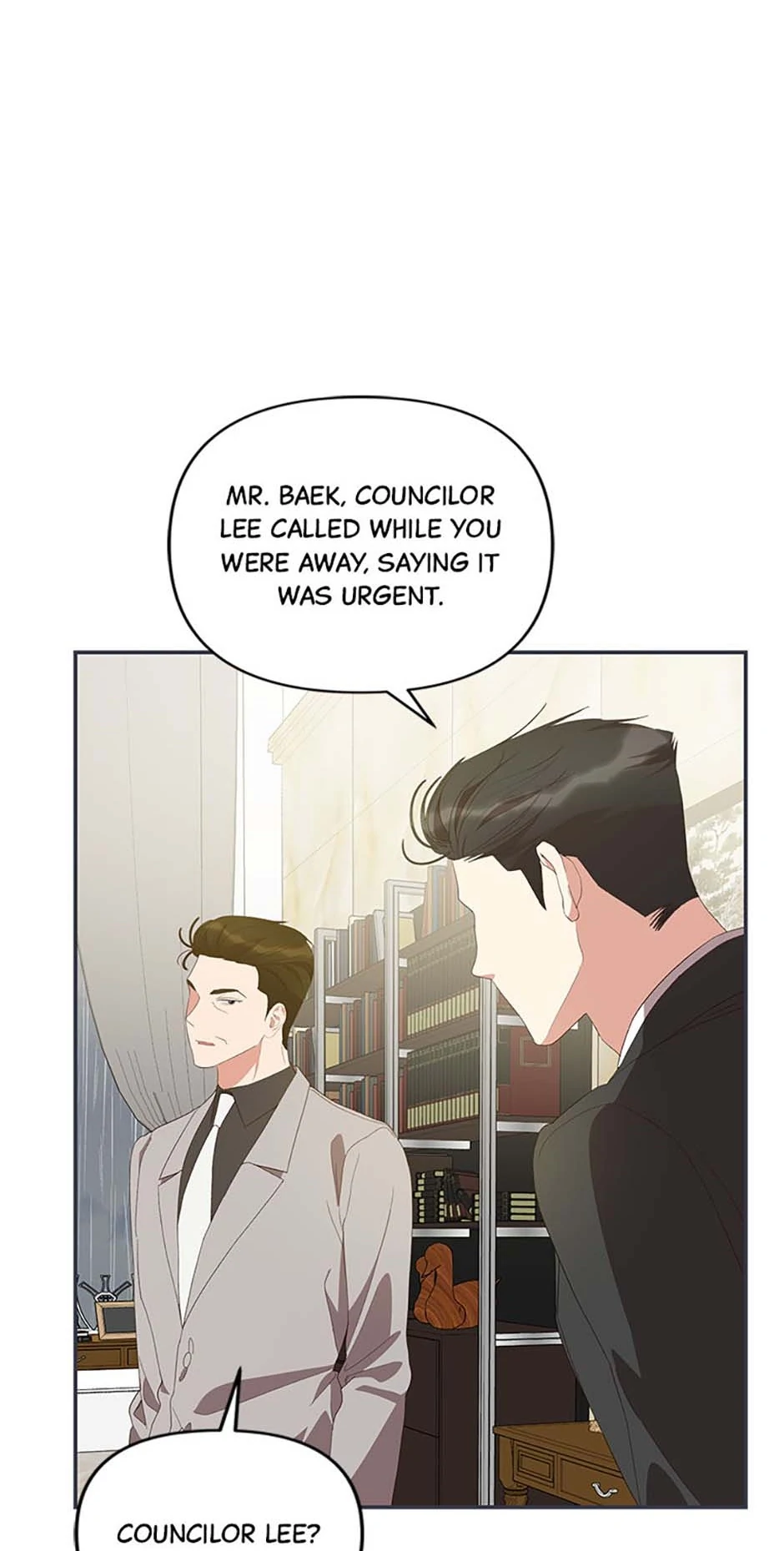 How To Own You  58 page 4