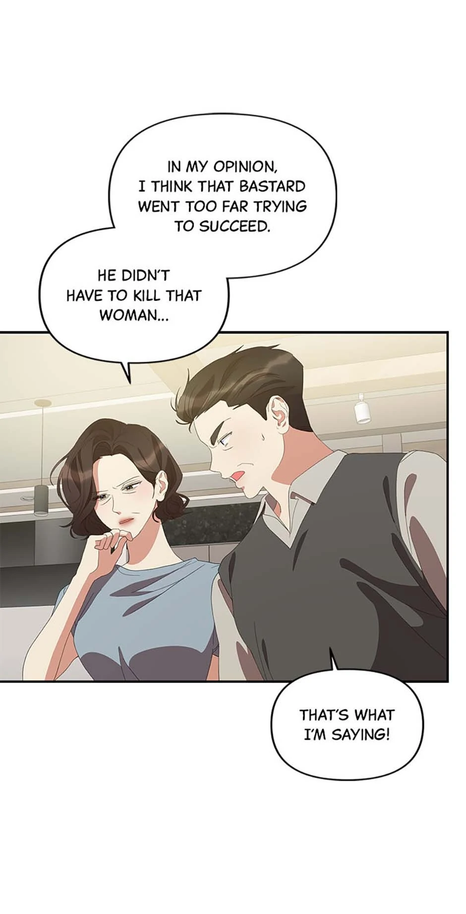 How To Own You  58 page 75
