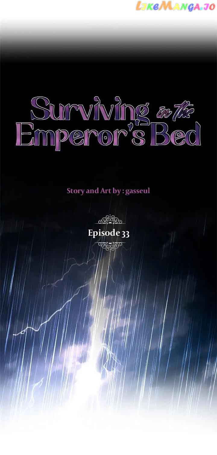 How to Survive Sleeping With the Emperor  33 page 12