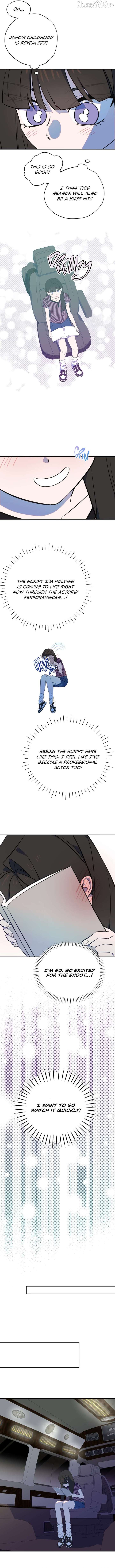 I Became a Top Actor’s Daughter Chapter 4 - Page 5