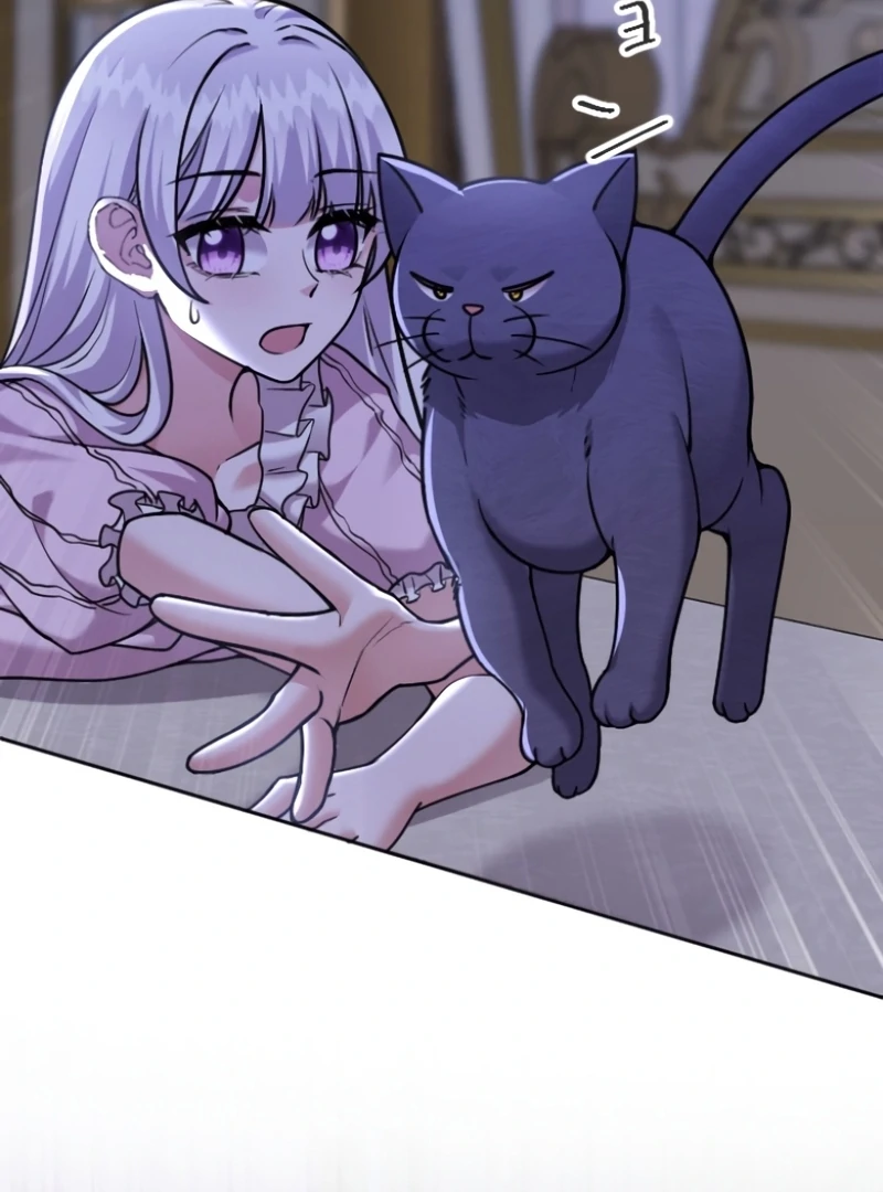 I Became A Tutor To Protect My Sister  8 page 13