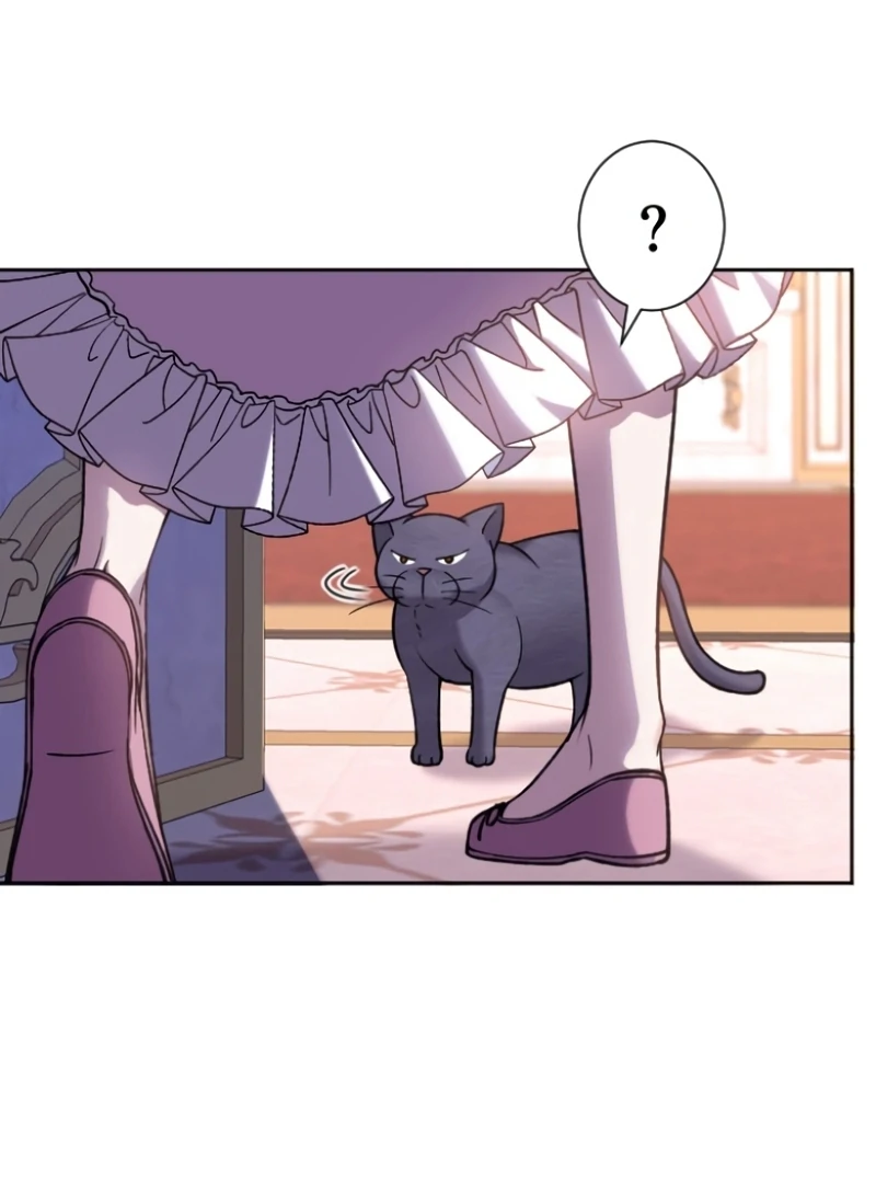 I Became A Tutor To Protect My Sister  8 page 20