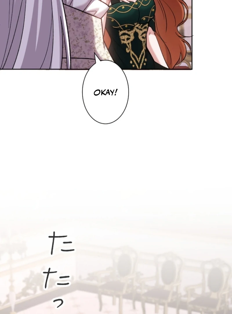 I Became A Tutor To Protect My Sister  8 page 69
