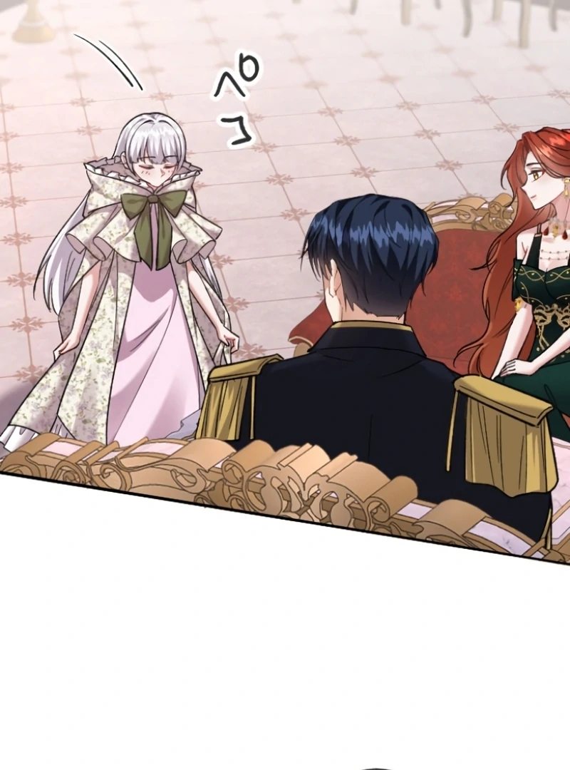 I Became A Tutor To Protect My Sister  8 page 70