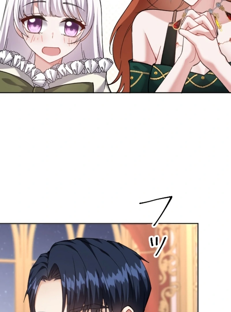 I Became A Tutor To Protect My Sister  8 page 90