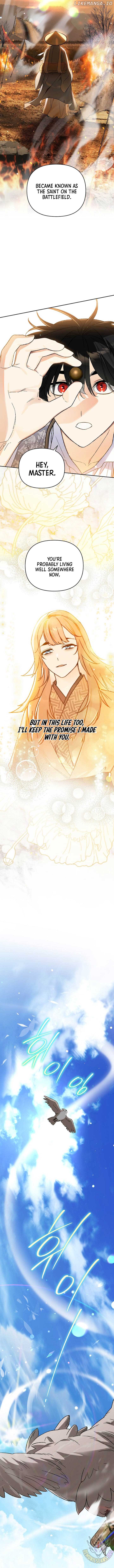 I Became the Genius Bastard of a Noble Dark Clan 36 page 12