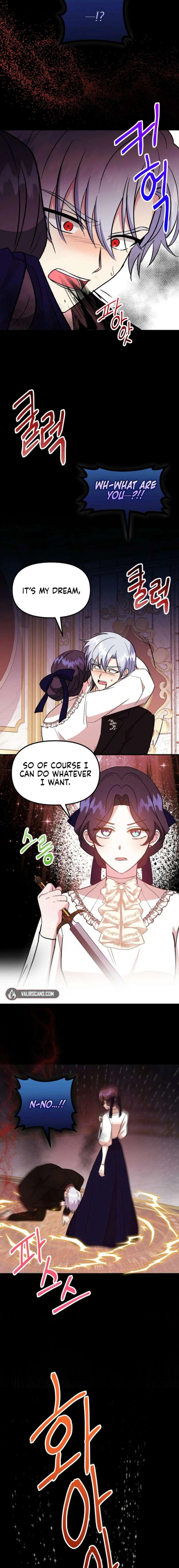 I Became the Tutor of the Royal Twins Chapter 91 - Page 17