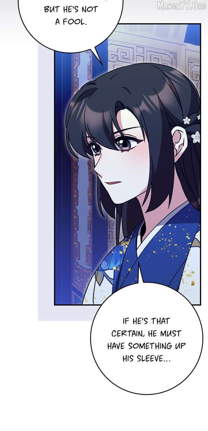 I Became The Young Wife of The Male Protagonist of a Martial Arts Novel Chapter 35 - Page 6