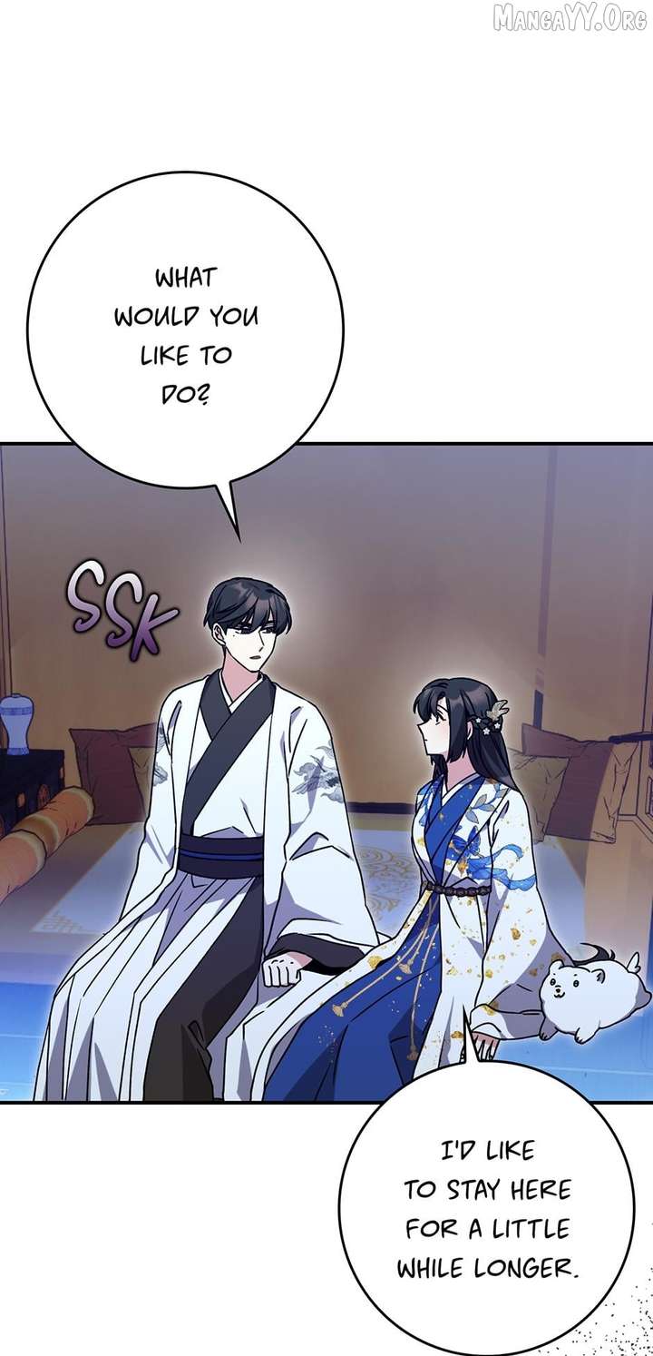 I Became The Young Wife of The Male Protagonist of a Martial Arts Novel Chapter 35 - Page 7