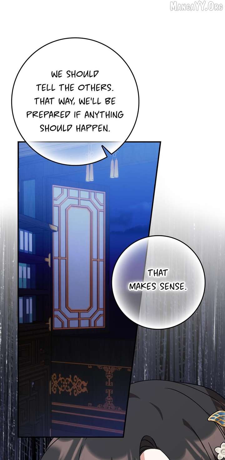 I Became The Young Wife of The Male Protagonist of a Martial Arts Novel Chapter 35 - Page 11