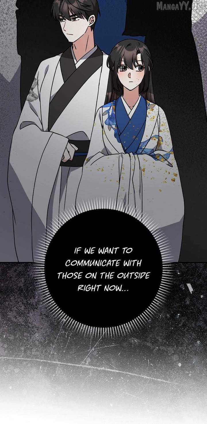 I Became The Young Wife of The Male Protagonist of a Martial Arts Novel Chapter 35 - Page 13