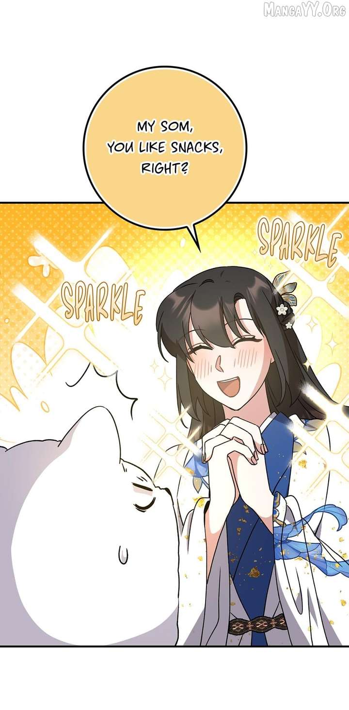 I Became The Young Wife of The Male Protagonist of a Martial Arts Novel Chapter 35 - Page 15