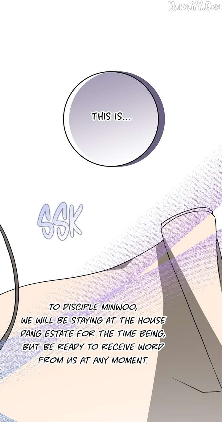 I Became The Young Wife of The Male Protagonist of a Martial Arts Novel Chapter 35 - Page 24