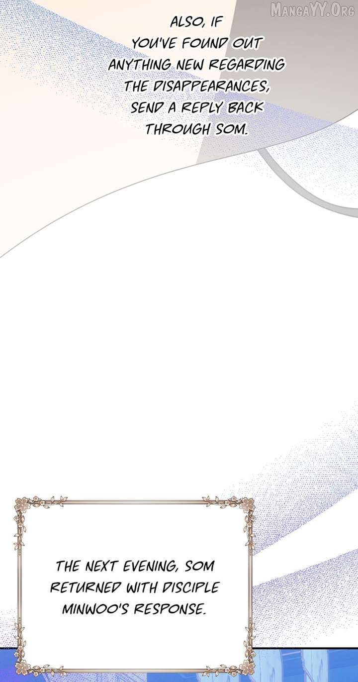 I Became The Young Wife of The Male Protagonist of a Martial Arts Novel Chapter 35 - Page 25