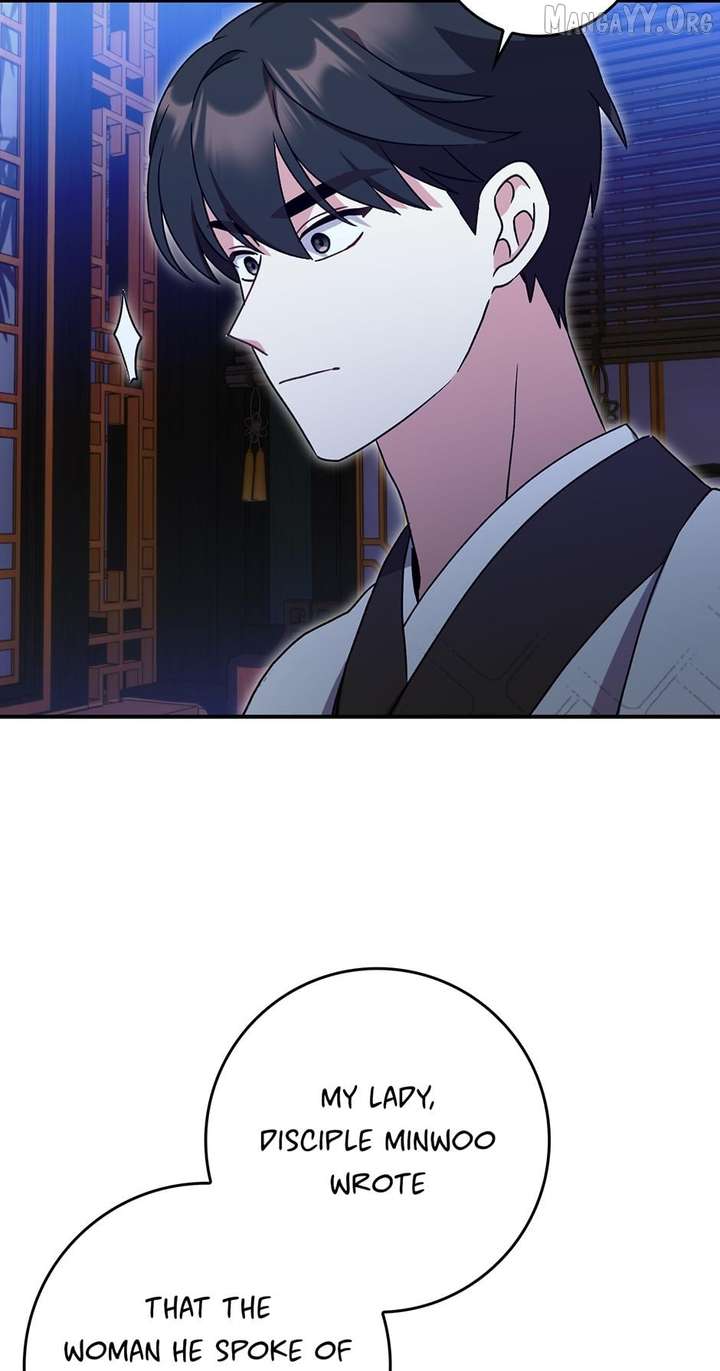 I Became The Young Wife of The Male Protagonist of a Martial Arts Novel Chapter 35 - Page 27