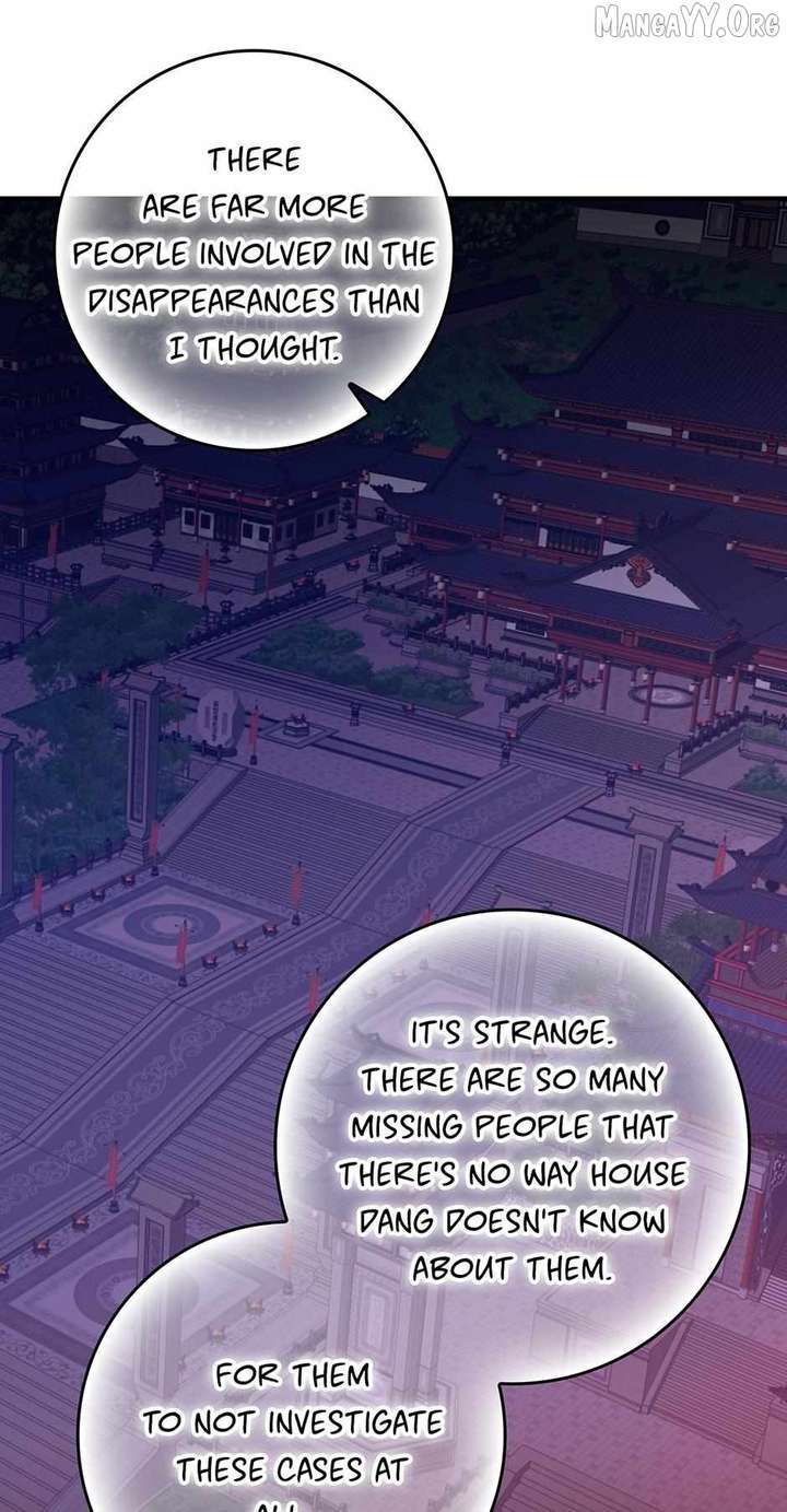 I Became The Young Wife of The Male Protagonist of a Martial Arts Novel Chapter 35 - Page 31