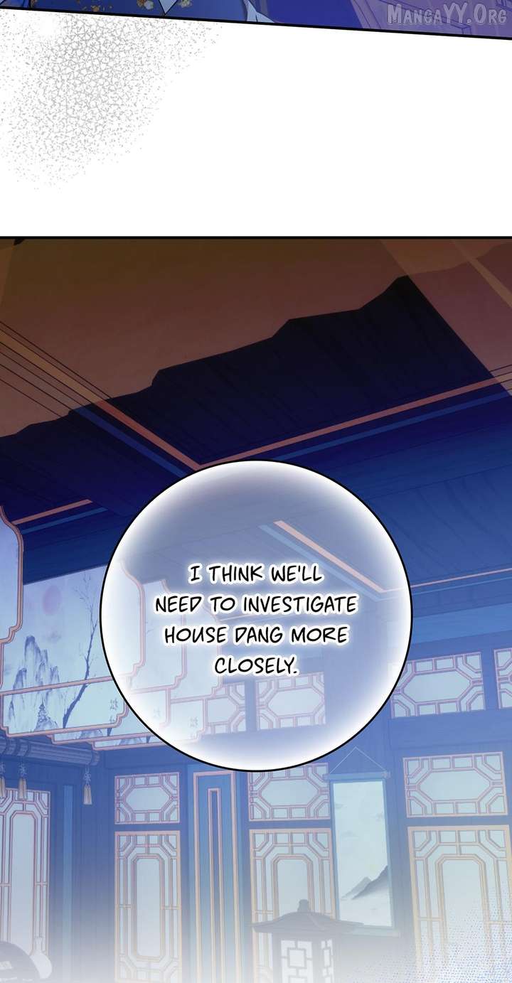 I Became The Young Wife of The Male Protagonist of a Martial Arts Novel Chapter 35 - Page 33