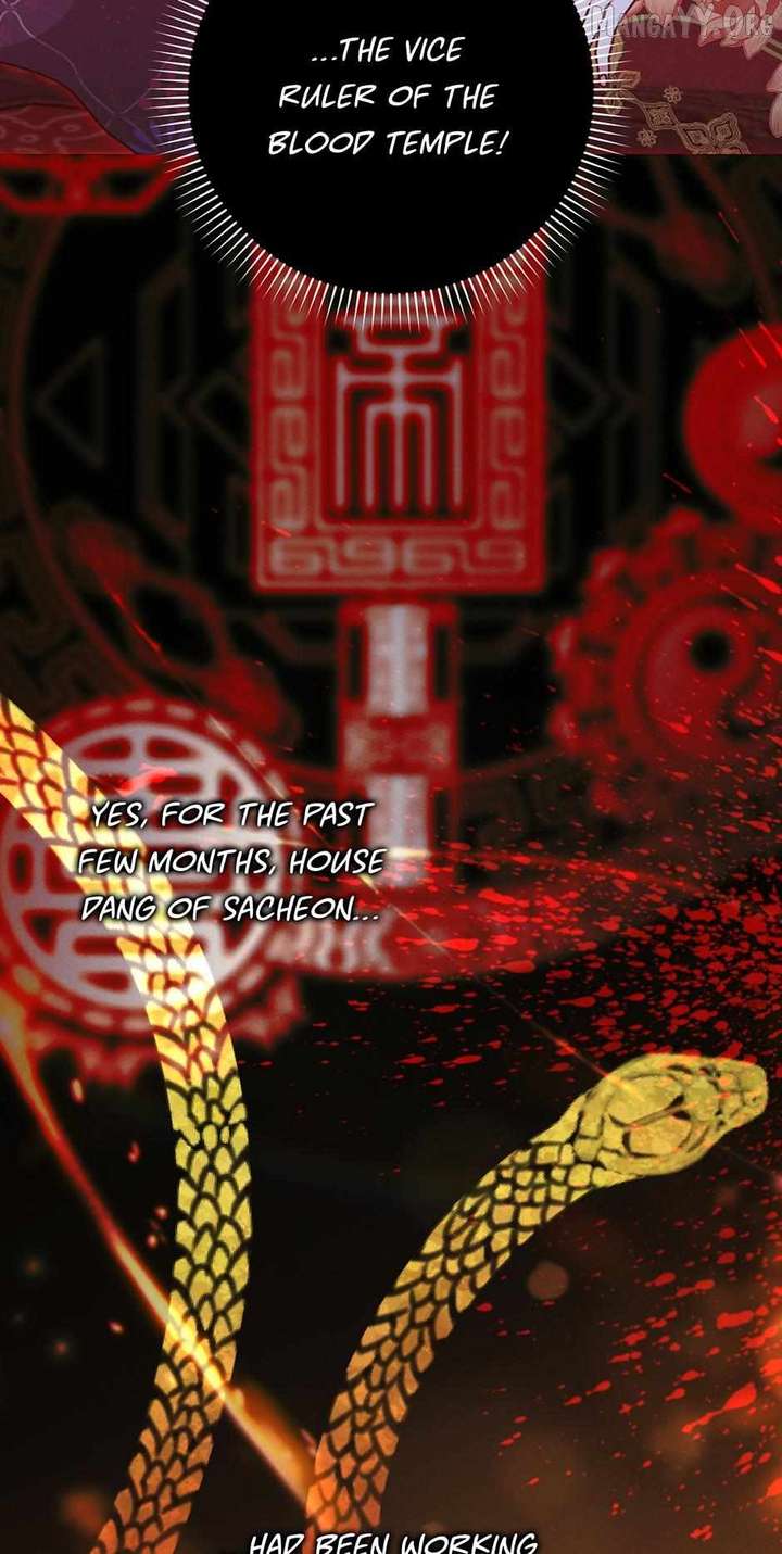 I Became The Young Wife of The Male Protagonist of a Martial Arts Novel Chapter 35 - Page 43